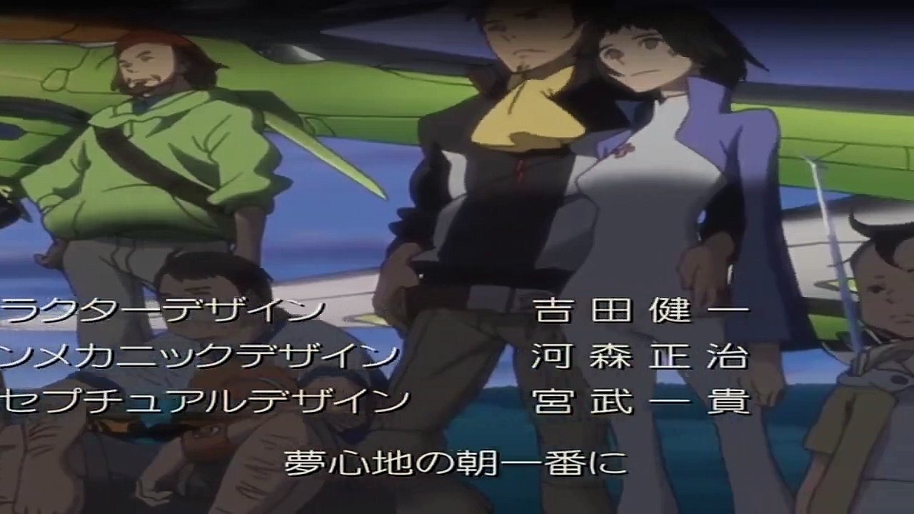 Eureka Seven Staffel 1 Folge 44 HD Deutsch