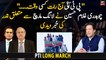 Chaudhry Ghulam Hussain reveals big news regarding PTI's long march