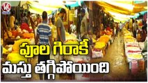 Rains Effect _ No Sales For Flowers , Merchants Face Problems _ Gudimalkapur _ V6 News