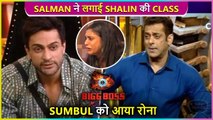 Salman Khan Bashes Shalin, Sumbul Gets Emotional l Shanivaar Ka Vaar l BB 16