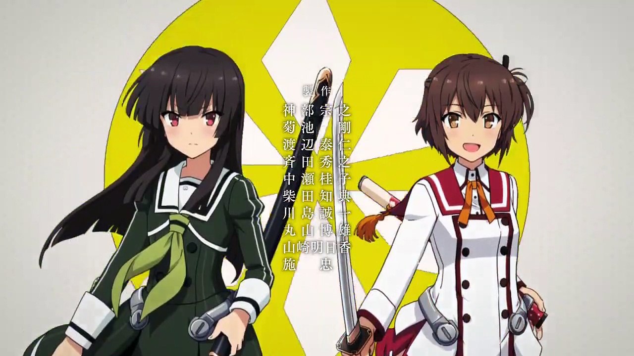 Toji no Miko Staffel 1 Folge 22 HD Deutsch