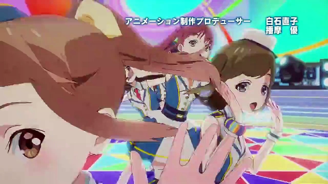 Wake Up, Girls! Staffel 2 Folge 7 HD Deutsch