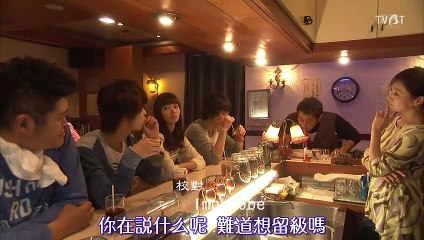 日劇 » 青春偵探晴也05