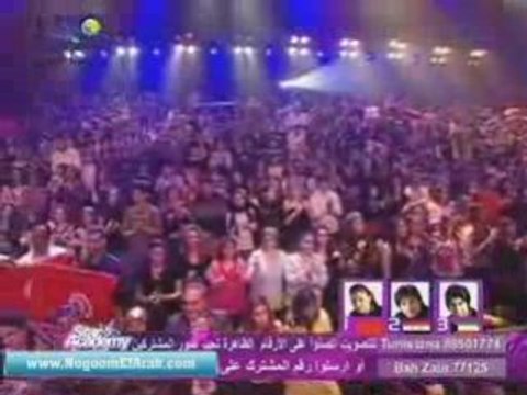 Star Academy 5- Prime 7 Ya Rab Shahinaz Marwan