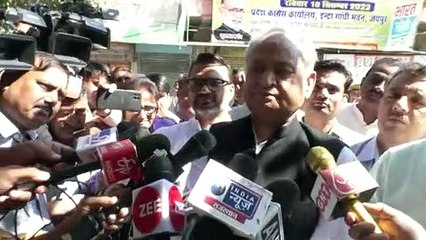 VIDEO : Rahul Gandhi और Arvind Kejariwal की मीडिया कवरेज पर 'भेदभाव'? Ashok Gehlot ने छलका दर्द!