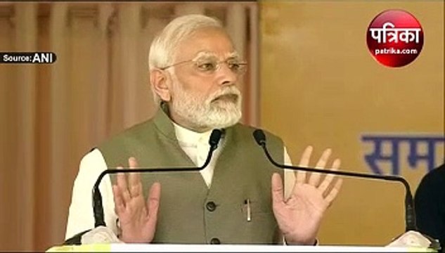 PM मोदी ने 'वन नेशन, वन फर्टिलाइजर स्कीम' का किया शुभारंभ, सिंगल ब्रांड 'भारत' किया लॉन्च