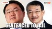 Jho Low, father sentenced to jail for contempt