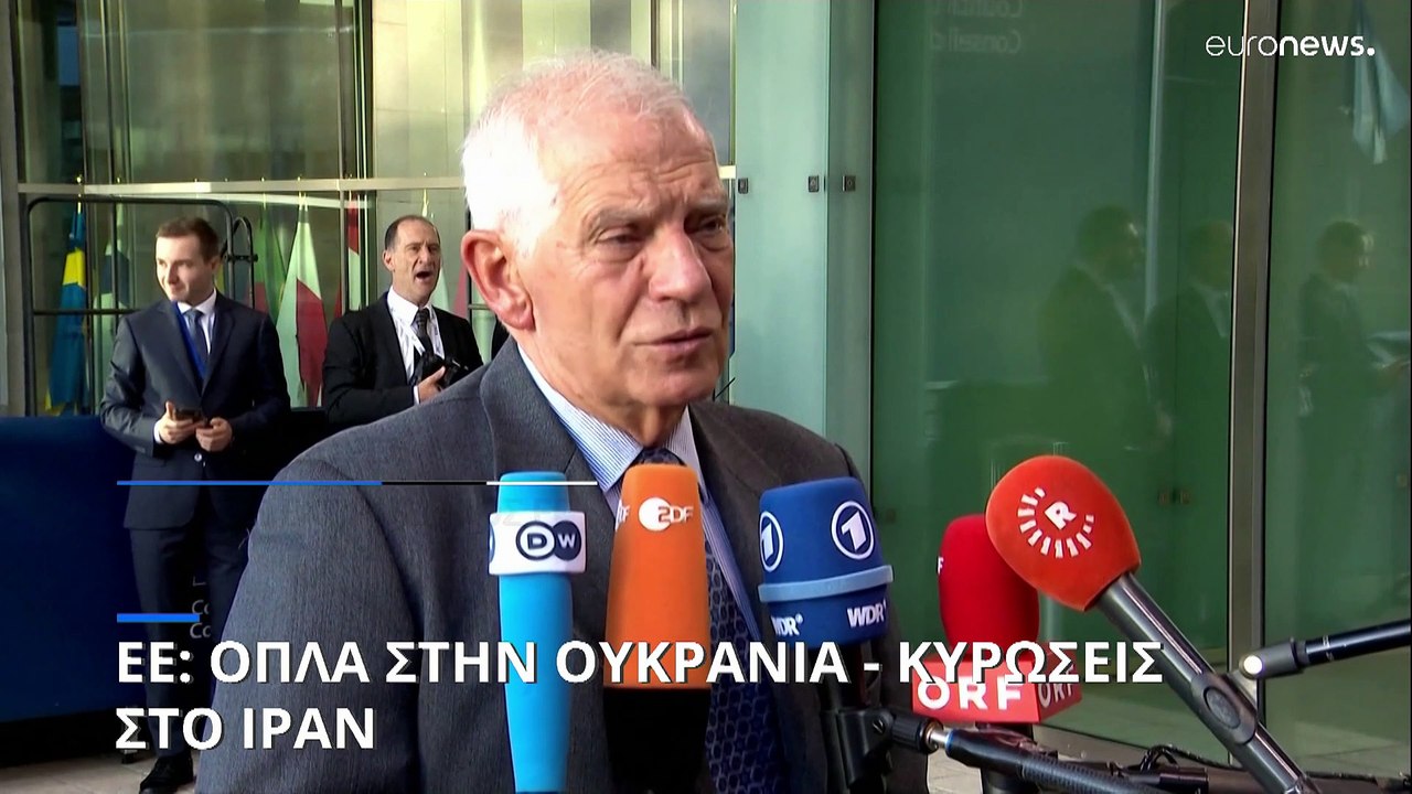 Πόλεμος στην Ουκρανία: Τα ιρανικά drones φέρνου...