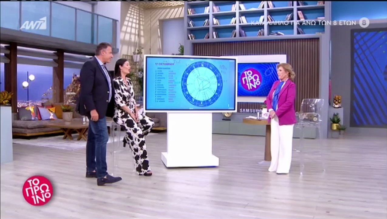 Λιάγκας σε Κορινθίου: «Να σκάσουν οι εχθροί μας...