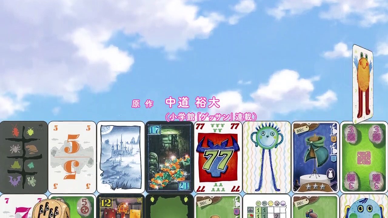 Houkago Saikoro Club Staffel 1 Folge 3 HD Deutsch