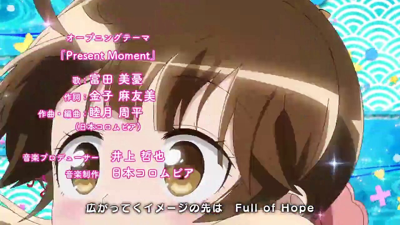 Houkago Saikoro Club Staffel 1 Folge 7 HD Deutsch
