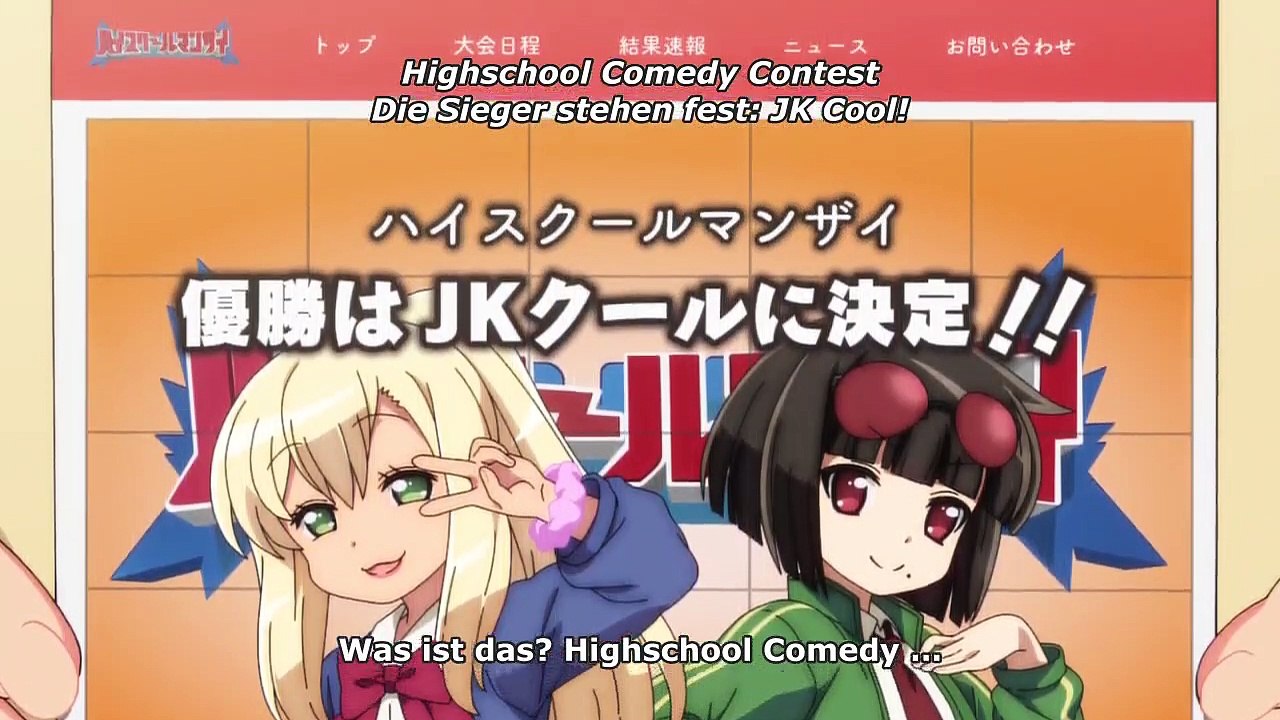 Maesetsu! Opening Act Staffel 1 Folge 6 HD Deutsch