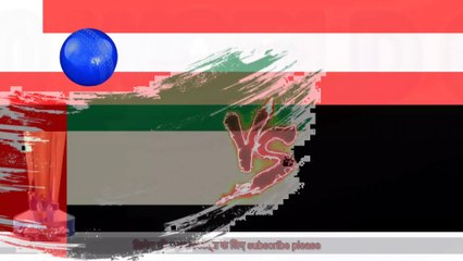 #ICC T20 World Cup# UAE VS  Netherlands