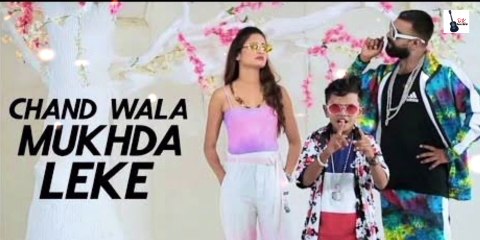 Chand wala mukhda Remix