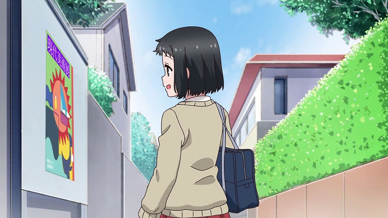 Akkun to Kanojo Staffel 1 Folge 1 HD Deutsch