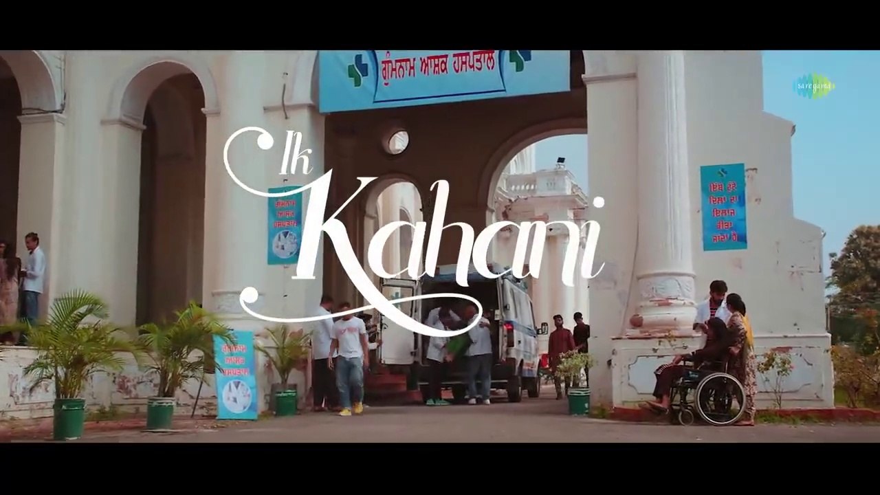 Kaka | Ik Kahani | Official Music Video | Helly Shah | Latest Punjabi Songs 2022