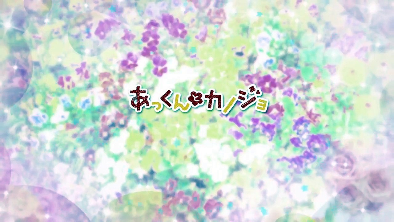 Akkun to Kanojo Staffel 1 Folge 4 HD Deutsch