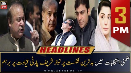 ARY News | Prime Time Headlines | 3 PM | 17th October 2022