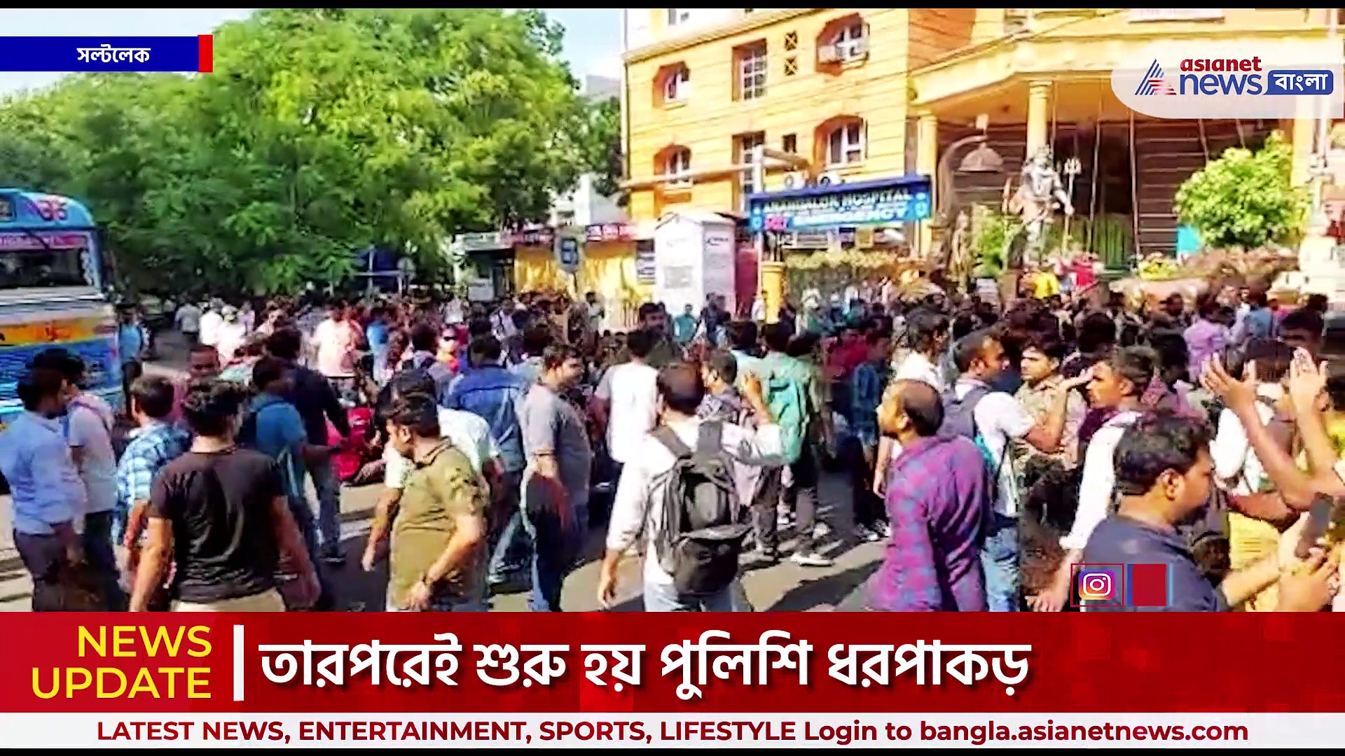 TET : টেট উত্তীর্ণ চাকরিপ্রার্থীদের বিক্ষোভে রণক্ষেত্র করুণাময়ী, পুলিশের সঙ্গে তুমুল ধস্তাধস্তি