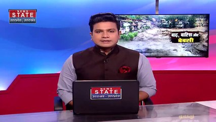 Uttar Pradesh : Ayodhya के राम मंदिर की भव्य तस्वीरें सामने | UP News |