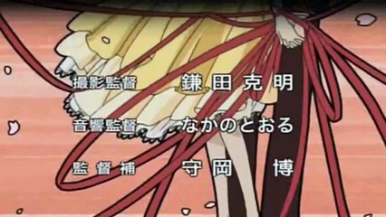 Tsubasa Reservoir Chronicle Staffel 1 Folge 12 HD Deutsch