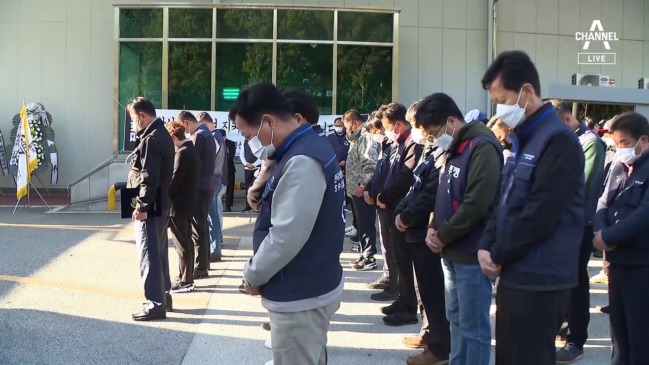 끼임 사고가 앗아간 ‘청년 가장’…노조 “안전교육 없었다”