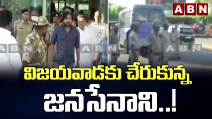 విజయవాడకు చేరుకున్న జనసేనాని..! || Pawan Kalyan || ABN Telugu