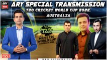 Special Transmission  | 17th October 2022 | T20 Cricket World Cup 2022, Australia Part-2