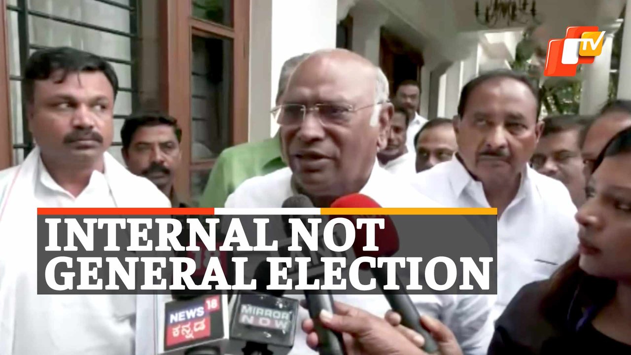 Congress President Election - What Kharge Said