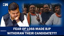 Why Did BJP Withdraw Its Candidate From Andheri East Bypoll Murji Patel Rutuja Latke Devendra Fadnavis