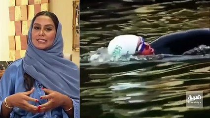 عبرت من مصر لـ السعودية في 4 ساعات.. الطبيبة والسباحة السعودية مريم_بن_لادن تتحدث لـ صباح_العربية عن عبورها للبحر الأحمر وتحطيمها الأرقام القياسية