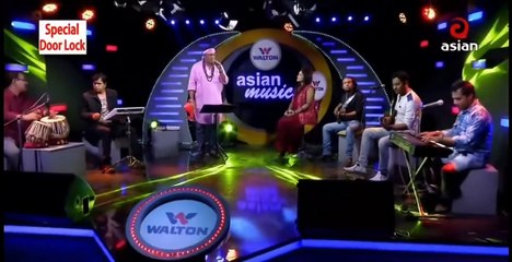 Amare Asibar Kotha - আমারে আসিবার কথা কইয়া - Fakir Shahabuddin