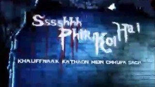 Ssshhhh...Phir Koi Hai | Karkhana | episode 55| khwaish_Tv