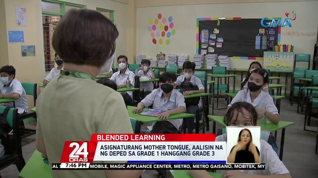 DepEd, papayagan pa ring magpatupad ng blended learning ang mga pribadong paaralan | 24 Oras
