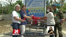 Matitibay na silid-aralan ipinatayo ng GMA Kapuso Foundation sa Liloan, Southern Leyte | 24 Oras