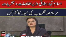 Information Minister Maryam Aurangzeb talks to media