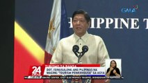 Pres. Marcos, hinimok ang tourism stakeholders na makiisa sa gobyerno para mapaunlad ang turismo ng bansa | 24 Oras