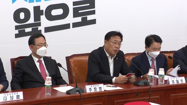 [나이트포커스] 與 당권 경쟁 본격화...견제구 속 신경전 가열 / YTN