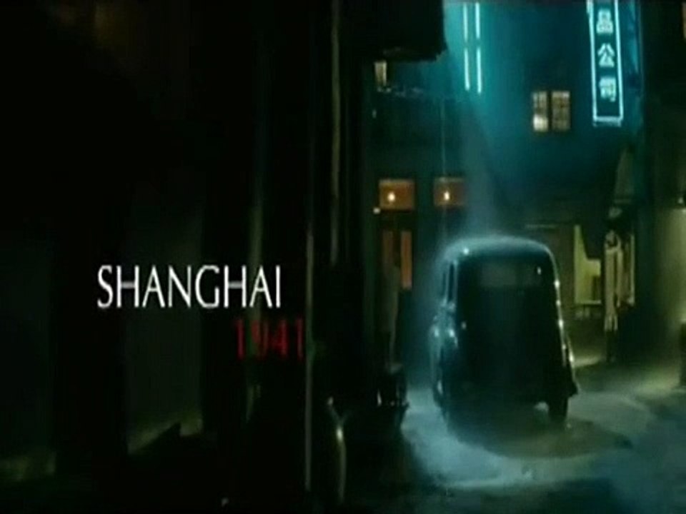 ŞANGAY