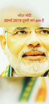 prime ministers of india :-