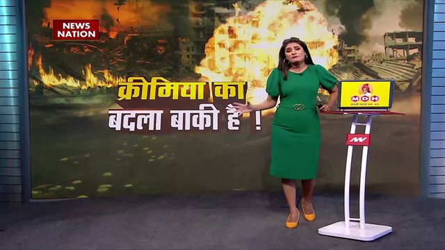 Russia-Ukraine War : पुतिन को घेरने की NATO की रणनीति | World War 3 |