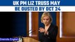 UK PM Liz Truss may be ousted by October 24, says British lawmakers | Oneindia News*International