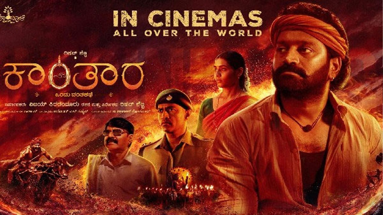 తెలుగులో ఫుల్లుగా కలెక్షన్ల వర్షం కురిపిస్తున్న కాంతారా మూవీ...!! *Tollywood | Telugu FilmiBeat