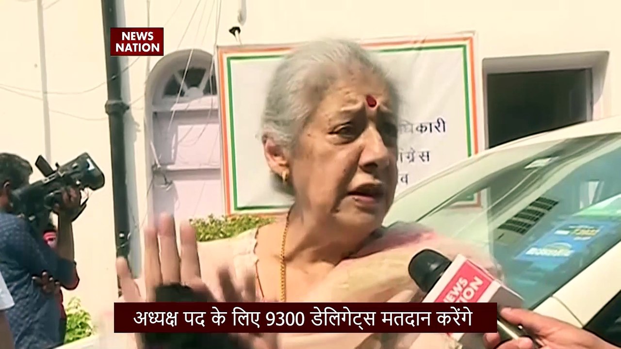 24 Ki Chaal Show : Congress अध्यक्ष पद चुनाव को लेकर अंबिका सोनी से खास बातचीत | Congress President |