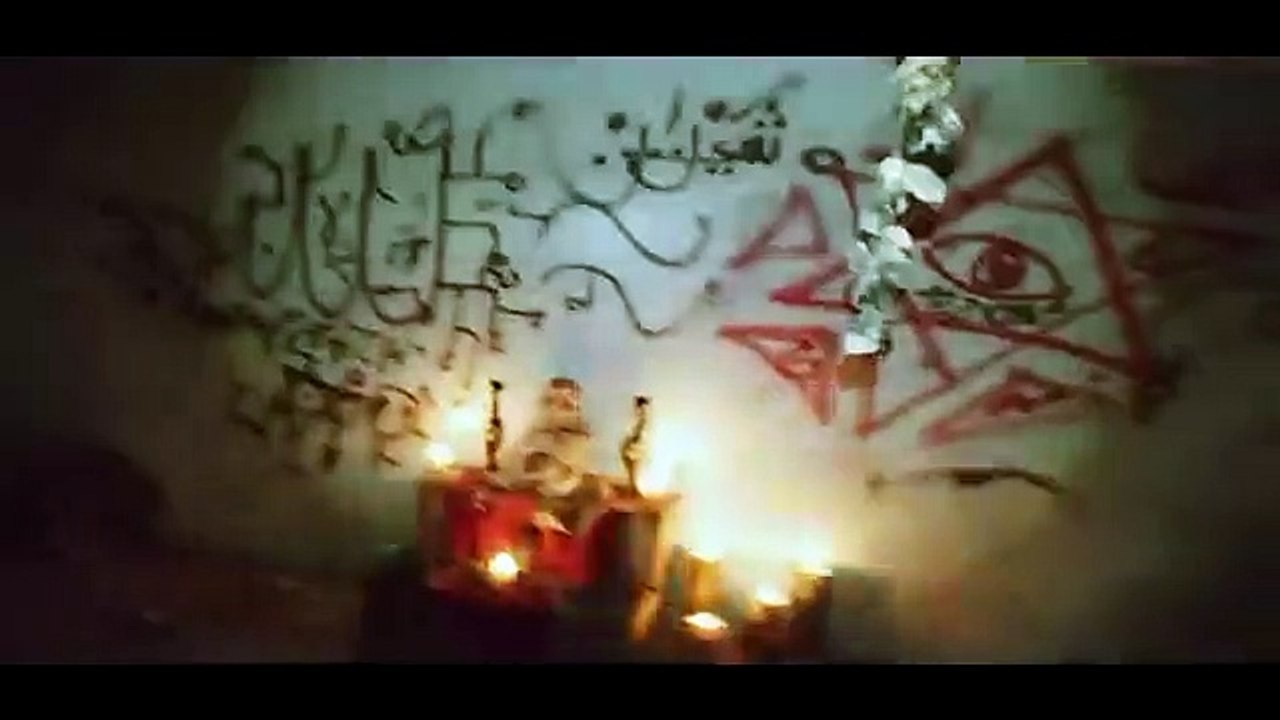 EL-CİN