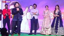 Ram Charan ని చూసి చాలా నేర్చుకున్నా అంటున్న Vishwak Sen | Telugu FilmiBeat