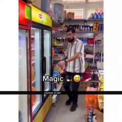 Ma*gic | ayyyyylah jaaaduuh