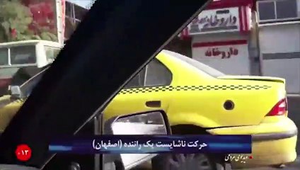 İran'da taksinin üzerindeki kadın görenleri şoke etti!