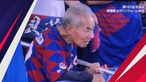 Bikin Haru! Penuh Semangat Kibarkan Bendera Seorang Kakek Lalu Menangis Saksikan Ventforet Kofu Juara