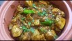 Madrasi chicken Recipe| Madrasi Chicken Handi | مدراسی چکن ہانڈی | Madrasi Style| Cooking by Aneela